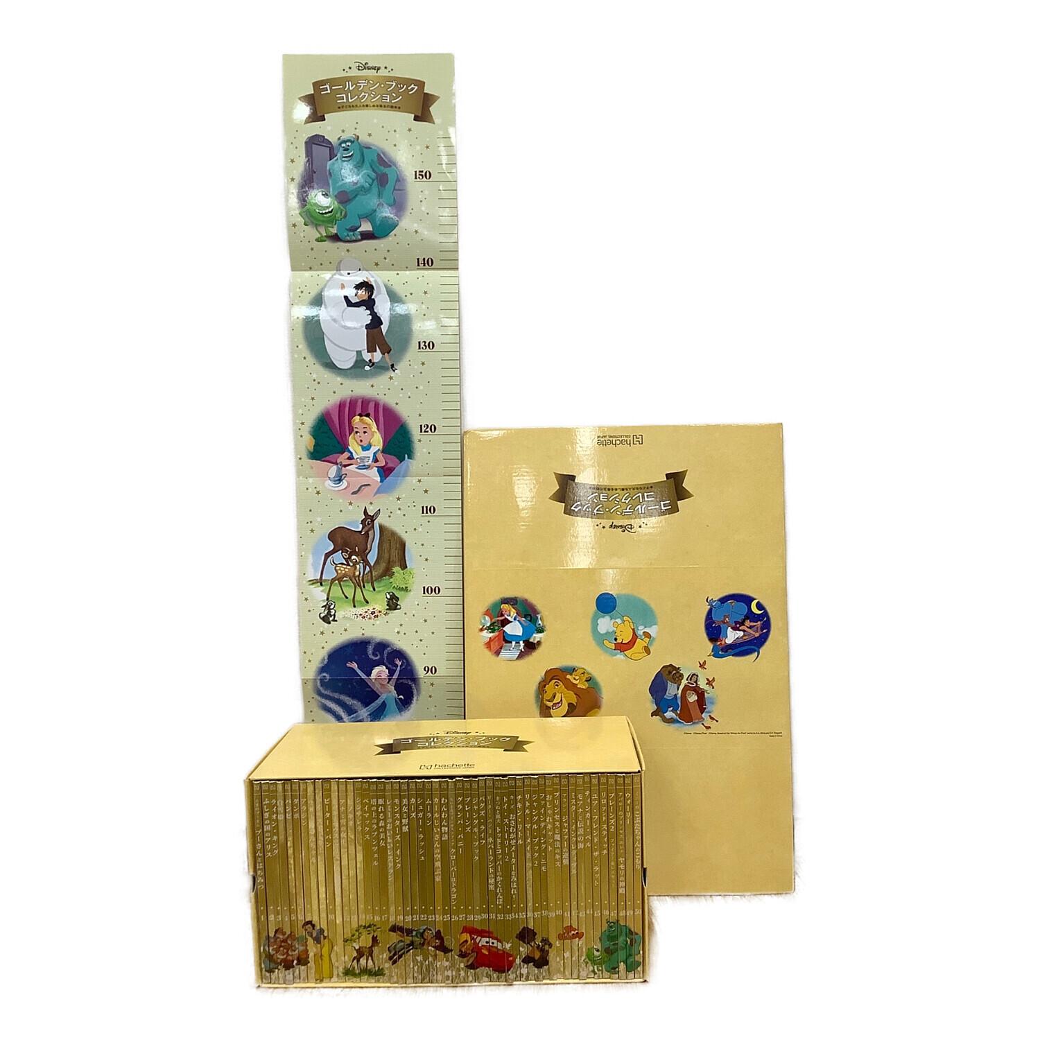 ディズニー絵本 hachette COLLECTION JAPAN ゴールデンブック
