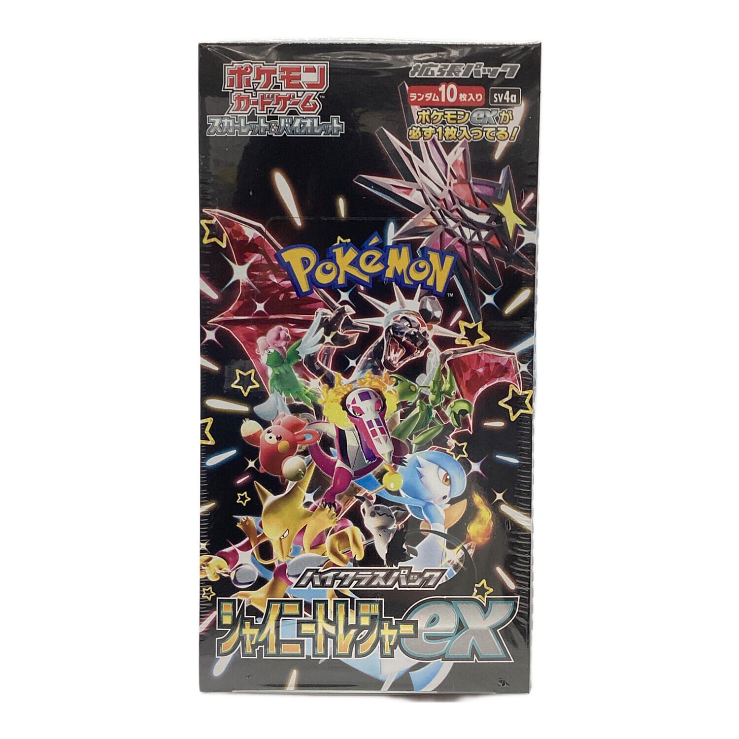 シャイニートレジャーEX ポケモンカード｜トレファクONLINE