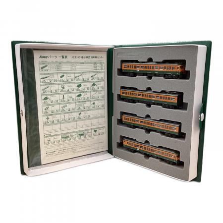 KATO (カトー) Nゲージ 1/150 115系 1000番台湘南色 高崎車両センター