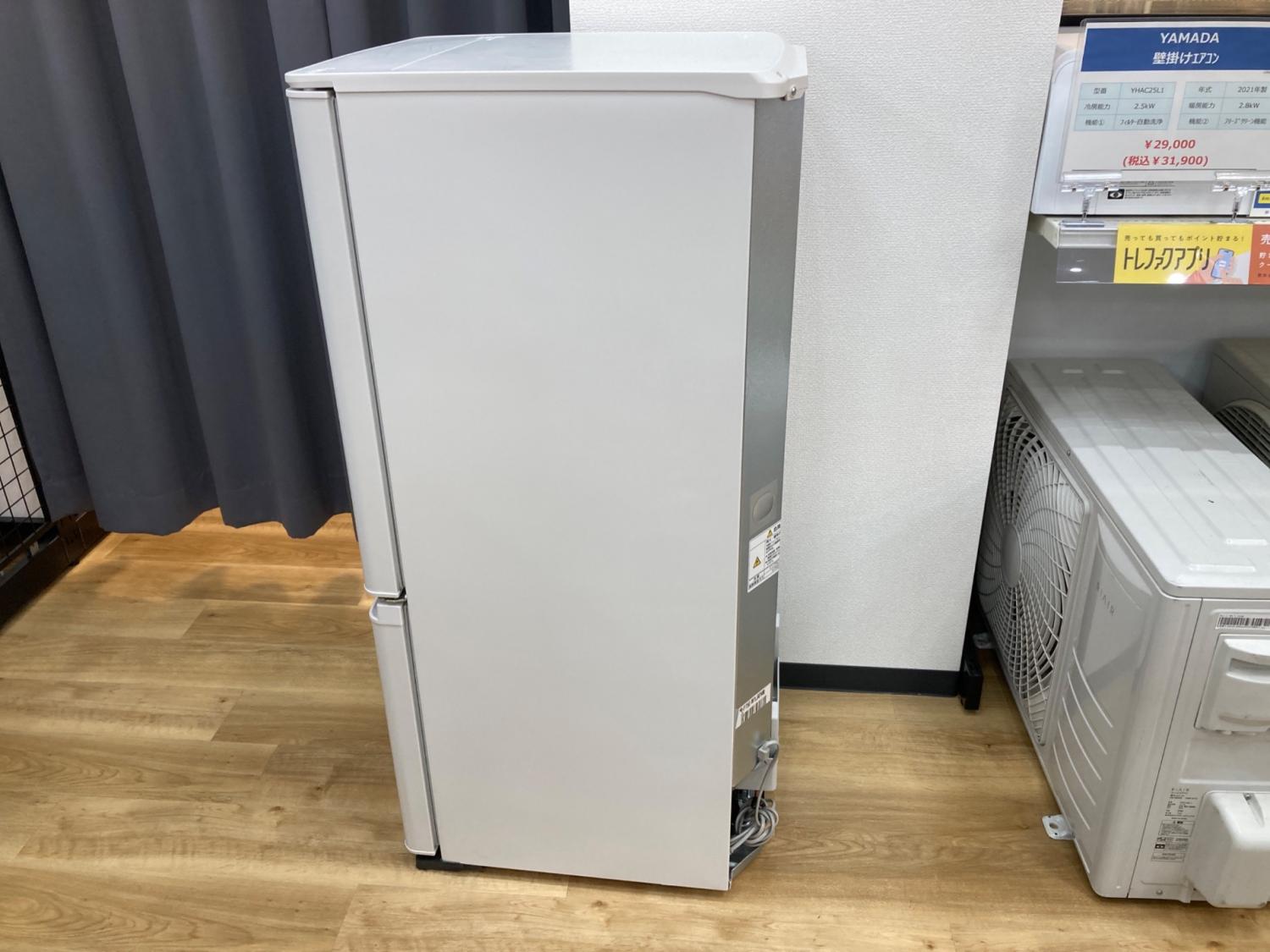 MITSUBISHI (ミツビシ) 2ドア冷蔵庫 239 MR-P15G-W1 2022年製 146L