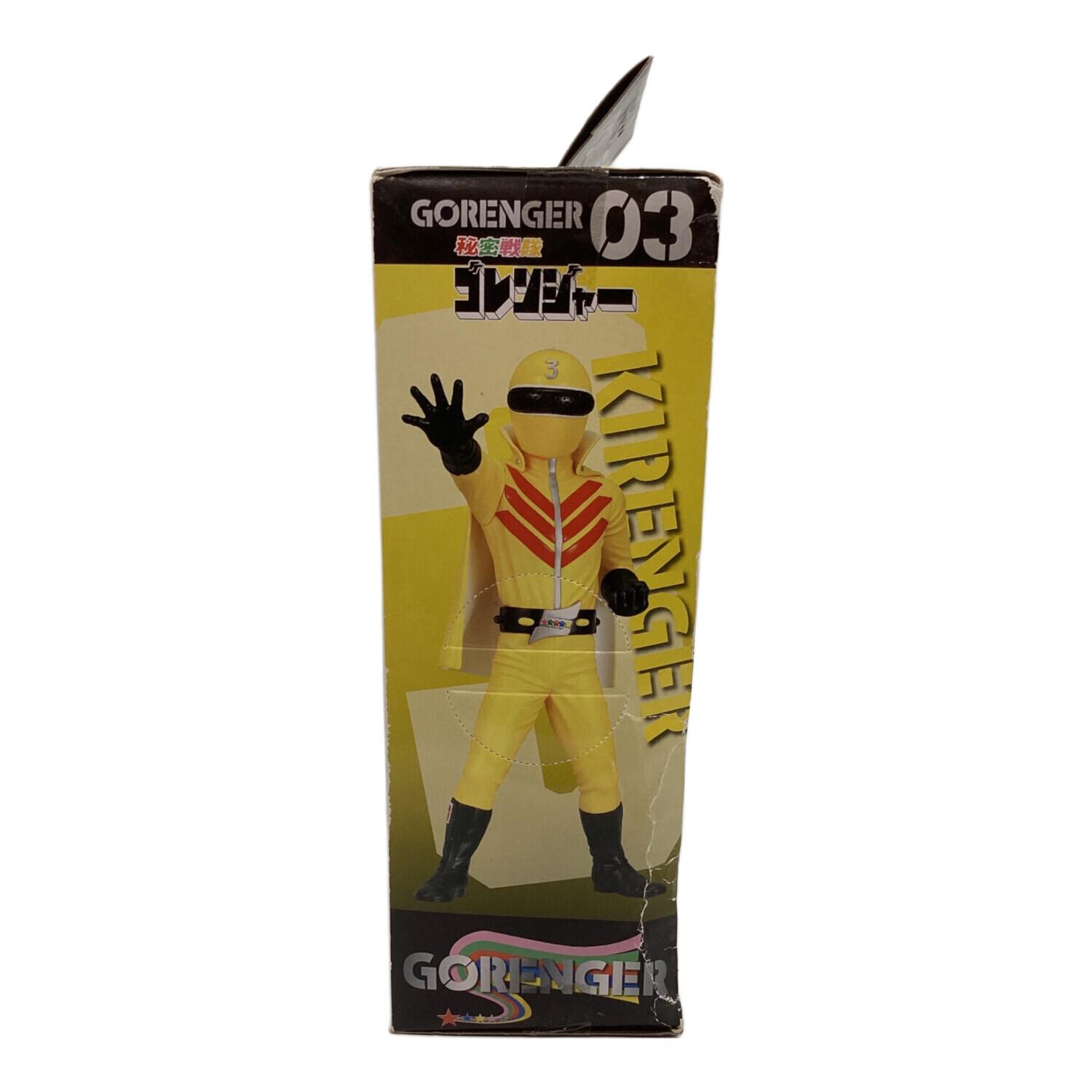 BANPRESTO キレンジャー ゴレンジャーDX組立式ソフトフィギュア 秘密