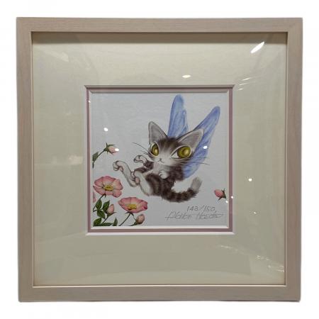 池田あきこ 額 ジクレー版画 「ダヤン、妖精になる」 143/150
