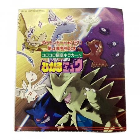 ポケモンカード ひかるミュウ 旧裏 @｜トレファクONLINE