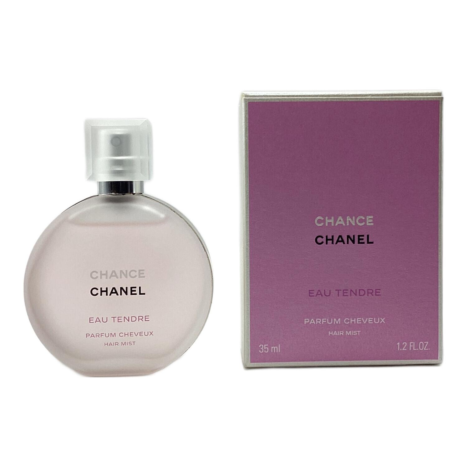 CHANEL (シャネル) ヘアミスト チャンス オー タンドゥル 35ml
