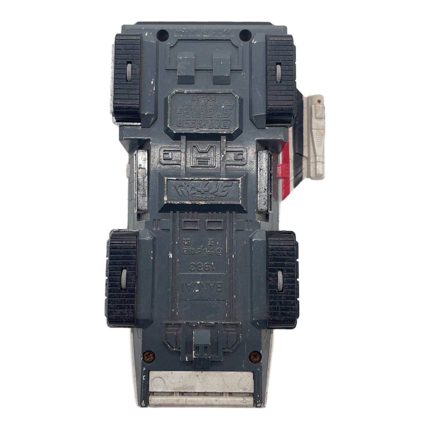 科学戦隊ダイナマン (カガクセンタイダイナマン) レトロホビー 現状