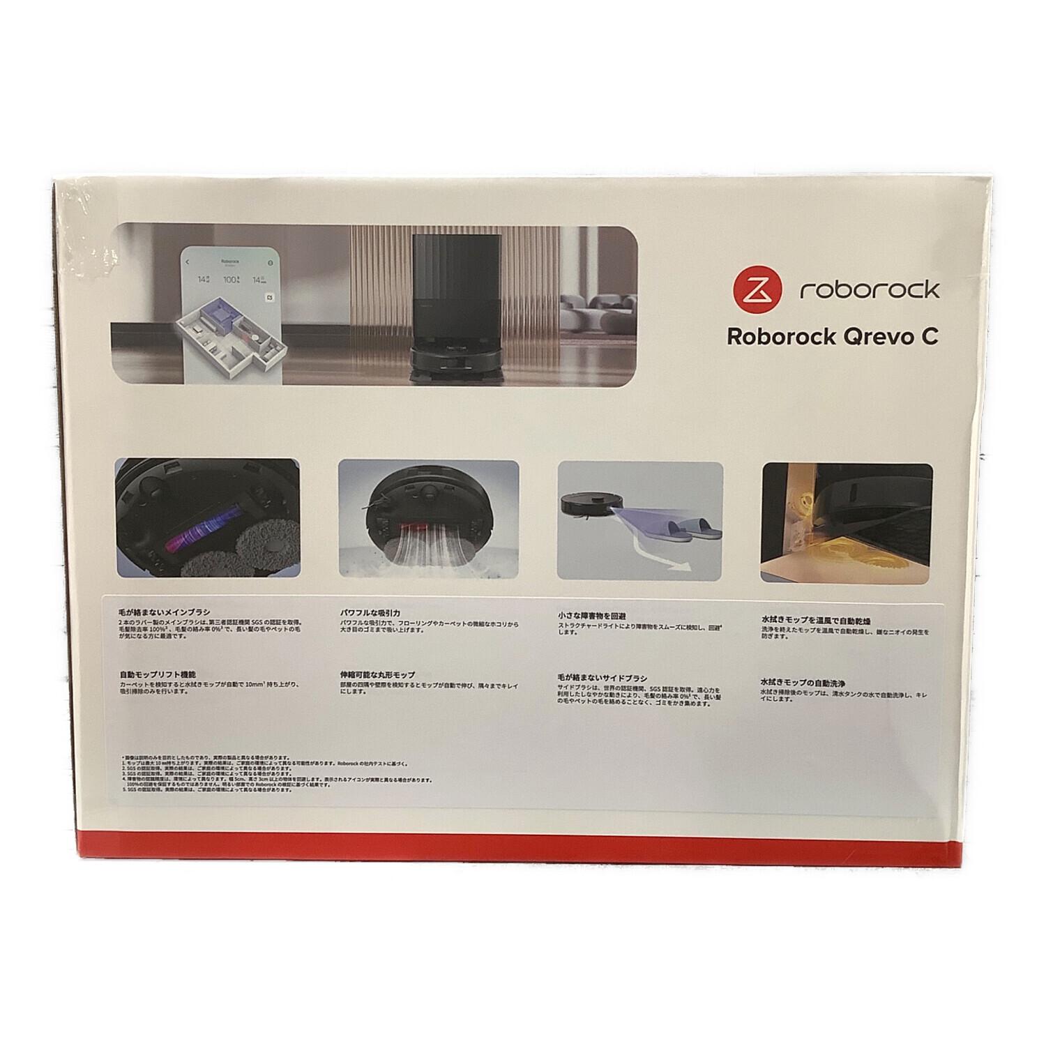 Roborock (ロボロック) ロボットクリーナー Qrevo C QRRC52-04 未開封