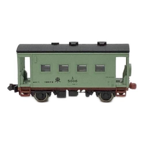 10-489 コンテナ特急「たから」号 9両基本セット｜トレファクONLINE