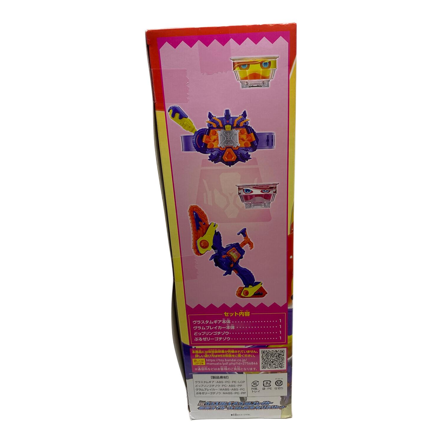 BANDAI 仮面ライダーガヴ DXヴラスタムギア＆ヴラムブレイカー 仮面