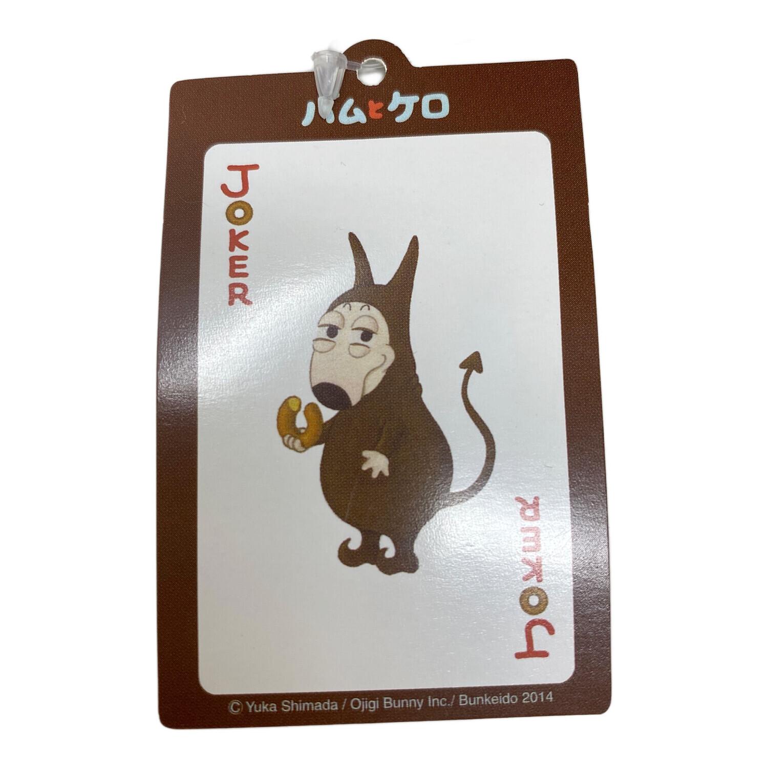 バムとケロ (バムトケロ) ヌイグルミ バムジョーカー タグ付