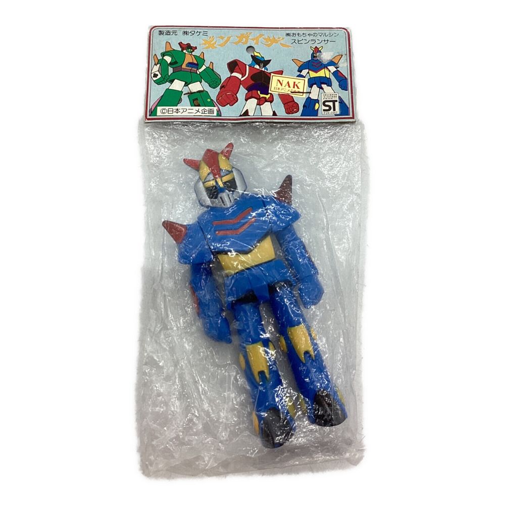 タケミ ソフビフィギュア 13cm 袋入り おもちゃのマルシン スピン