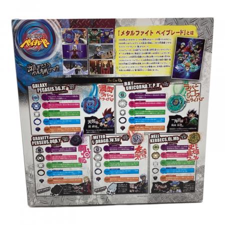 TAKARA TOMY (タカラトミー) 男の子おもちゃ ベイブレードバースト