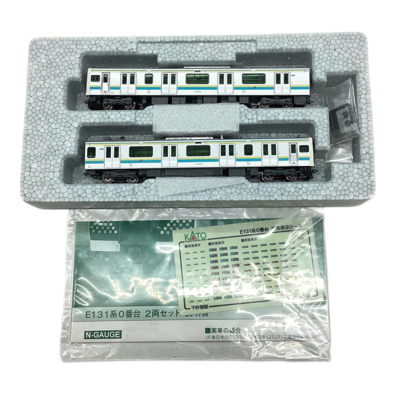 KATO (カトー) E131系0番台 2両セット Nゲージ 10-1945｜トレファクONLINE