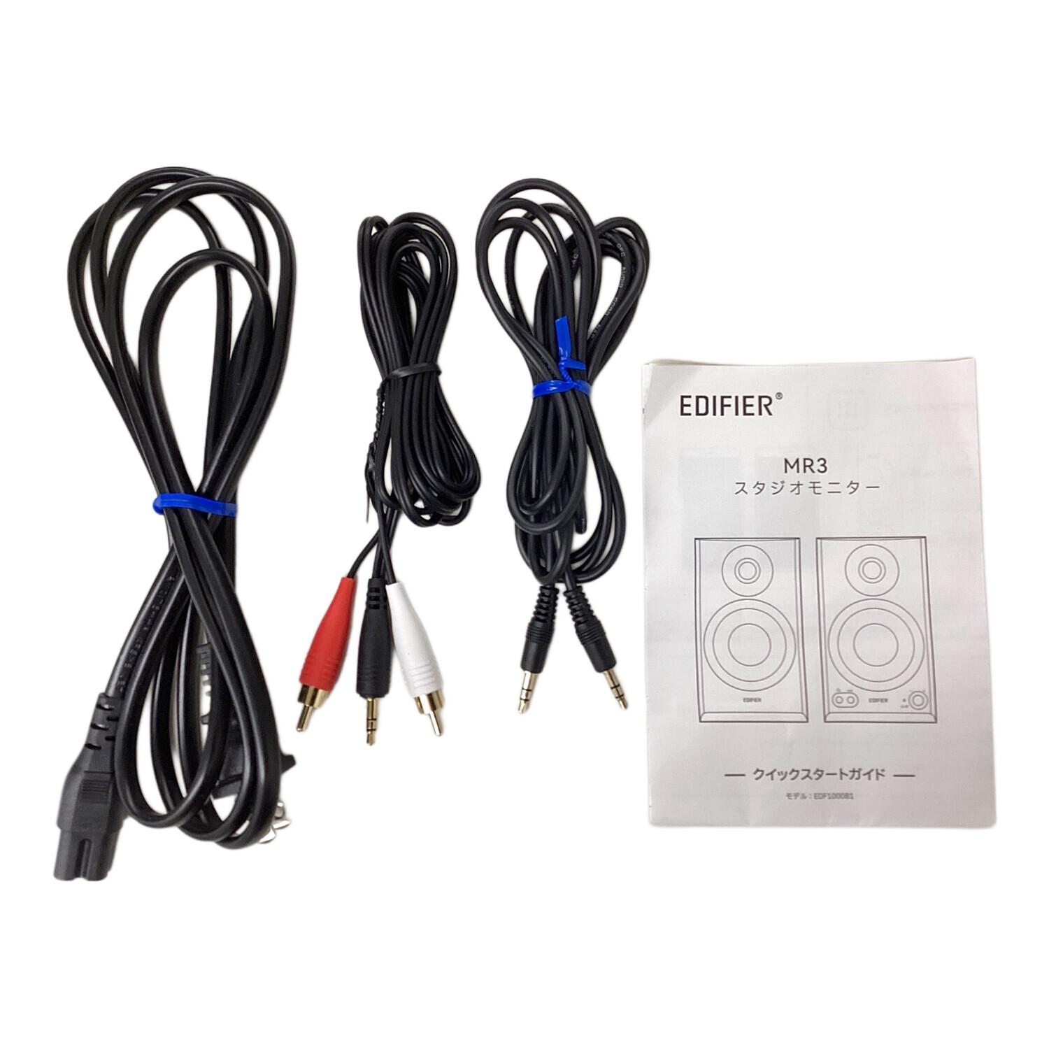 Edifier(エディファイア)モニタースピーカー ED-MR3 2024年製