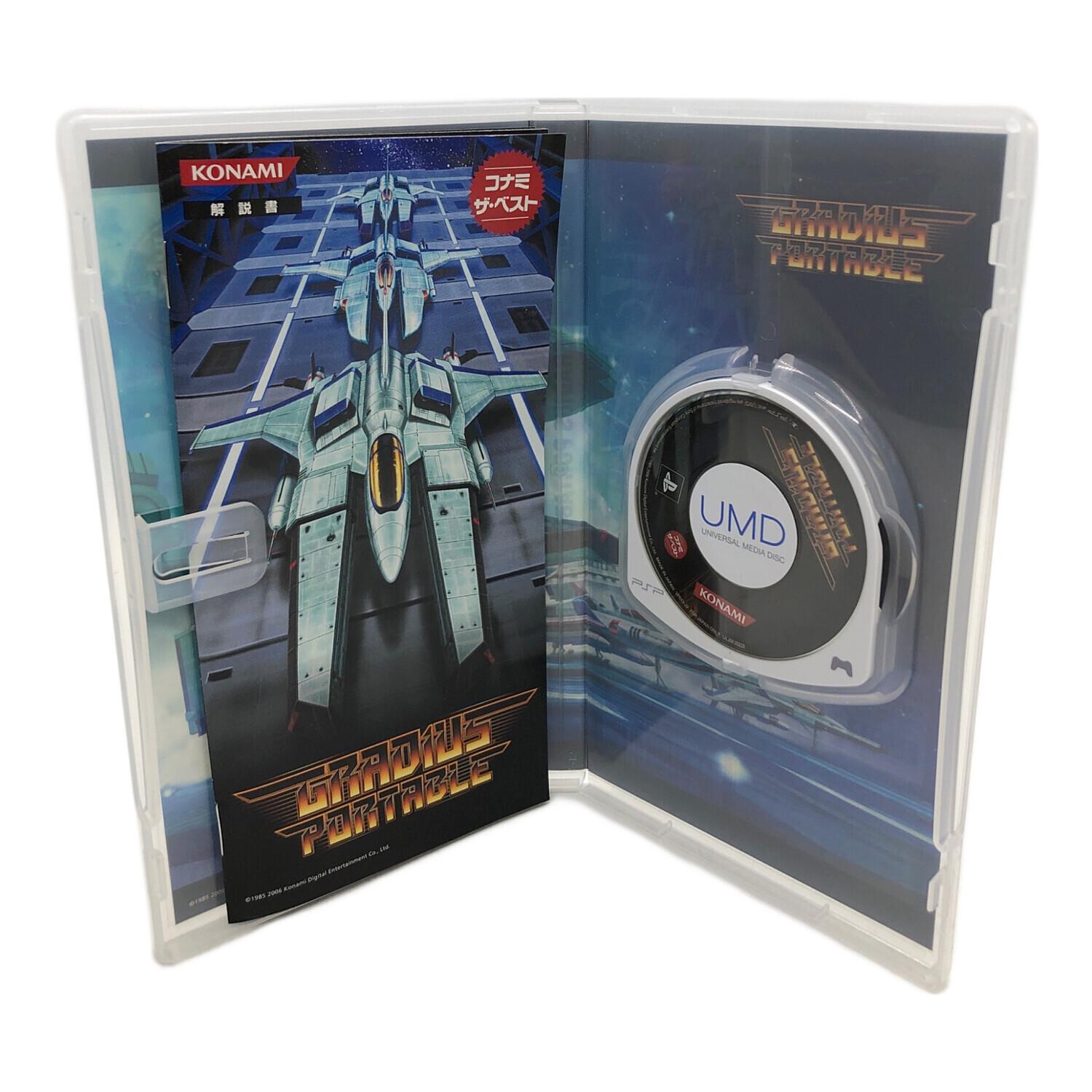 PSP用ソフト VP013-J2 グラディウス ポータブル コナミ・ザ・ベスト