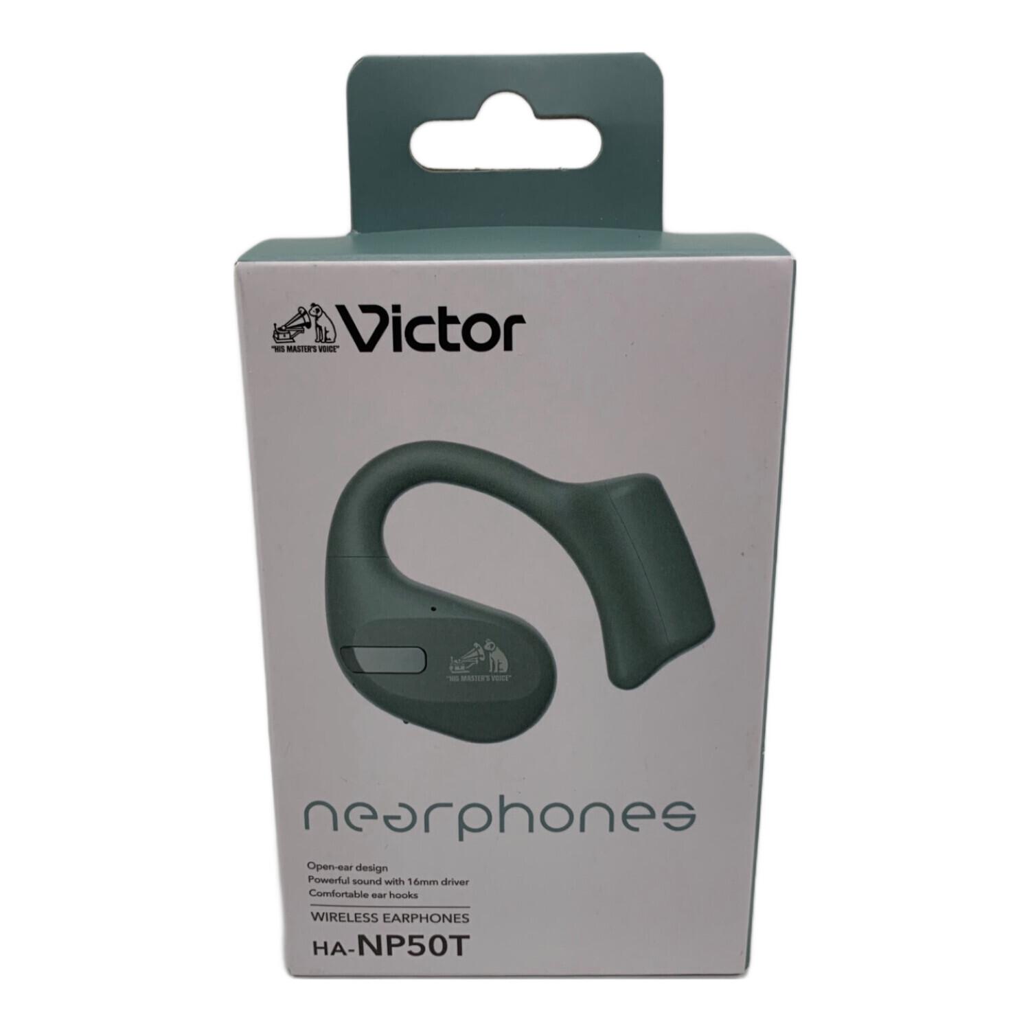 Victor (ビクター) ワイヤレスイヤホン HA-NP50T｜トレファクONLINE