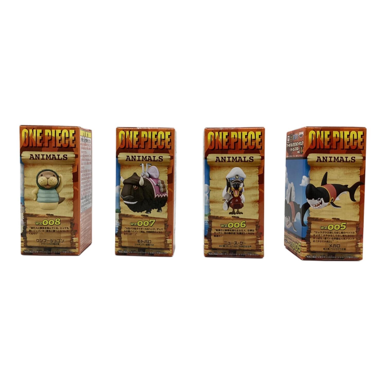 ONE PIECE (ワンピース) フィギュアセット ワールドコレクタブル