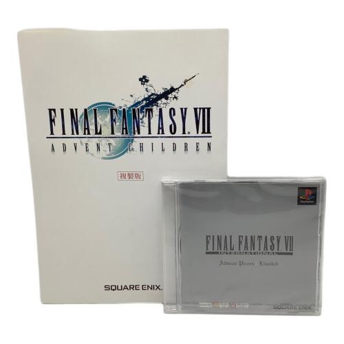 スクウェア・エニックス ファイナルファンタジー7 インターナショナル