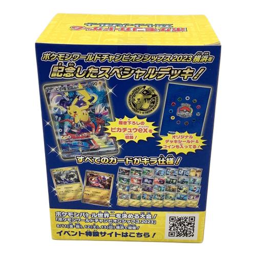 ポケモン 横浜記念デッキ WCS2023横浜｜トレファクONLINE