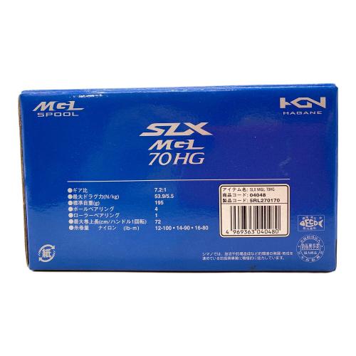 SHIMANO (シマノ) ベイトリール 70HG SLX MGL｜トレファクONLINE