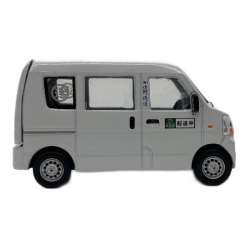 ラストマイル 佐野運送ミニカー｜トレファクONLINE