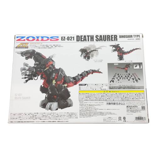 TAKARA TOMY (タカラトミー) ゾイド AZ-07 デスザウラー プラモデル