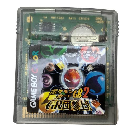 ゲームボーイ用ソフト ポケモンカードGB2 GR団参上！｜トレファクONLINE