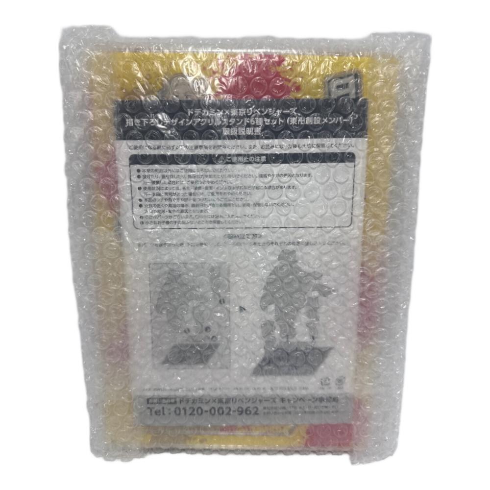 アクリルスタンド 描き下ろしデザインアクリルスタンド6種セット