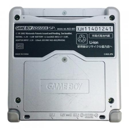 Nintendo (ニンテンドー) GAMEBOY ADVANCE SP キズ有 AGS-001 11401241