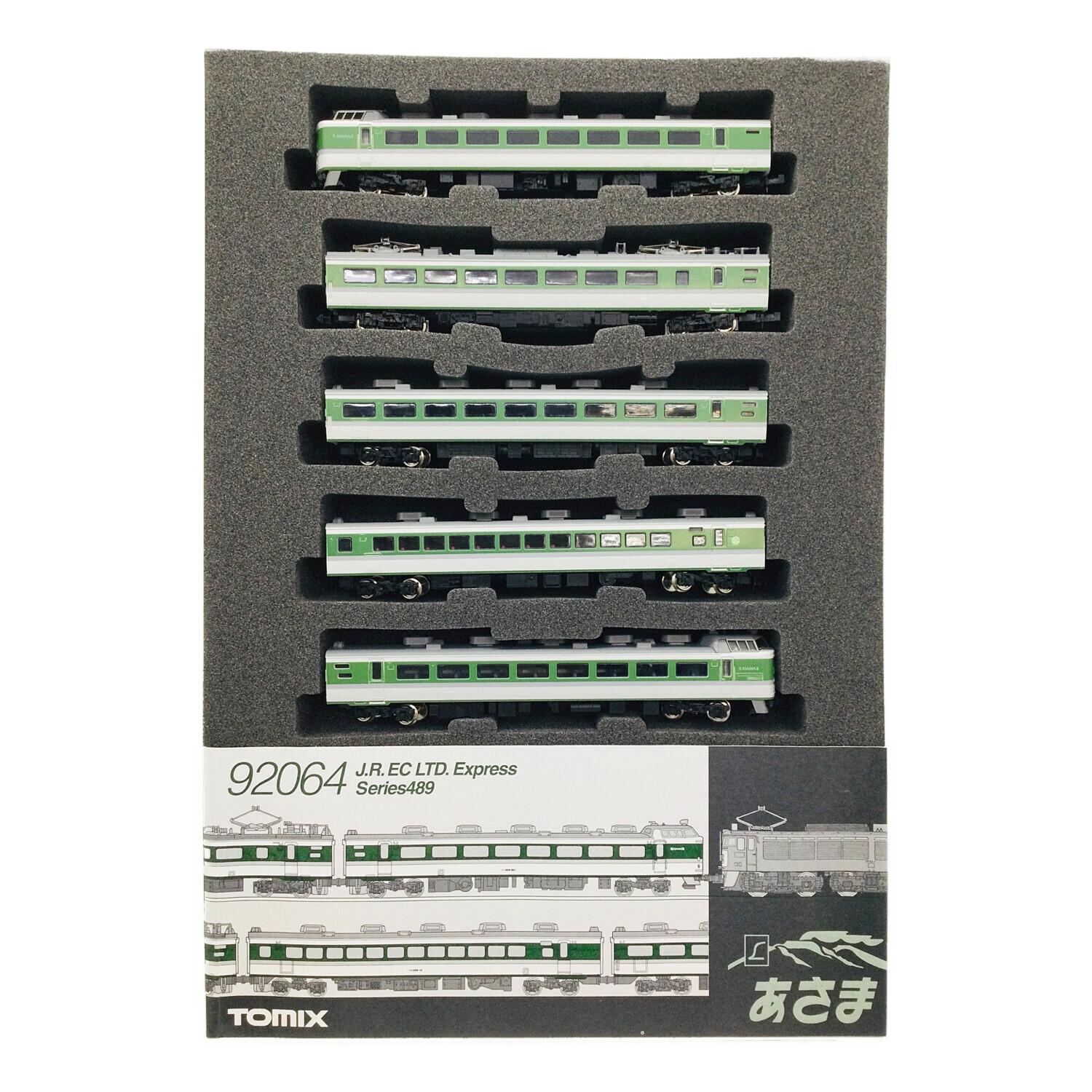 TOMIX (トミックス) Nゲージ 489系特急電車あさま 基本5両セット 92064