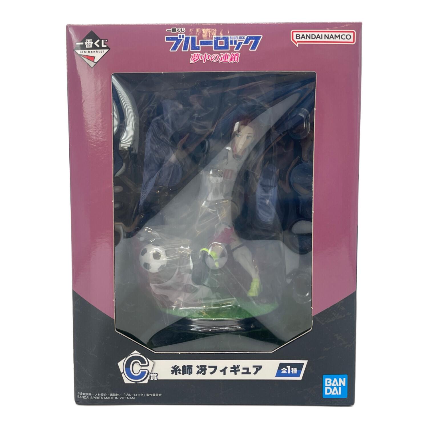 ブルーロック フィギュア 夢中の連鎖 糸師冴 一番くじ C賞｜トレファク