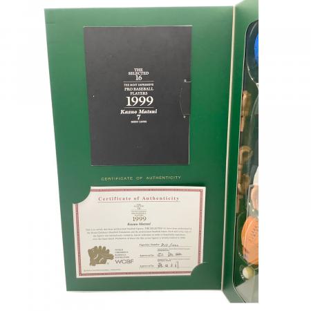 埼玉西武ライオンズ (サイタマセイブライオンズ) WCBF公式フィギュア