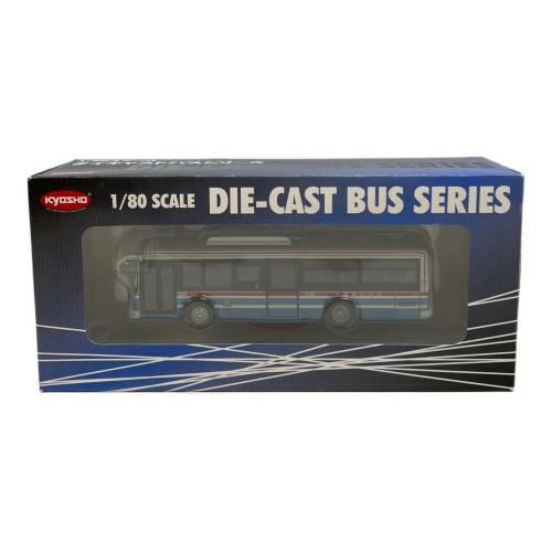 京商 (キョウショウ) ミニカー 1/80 ダイキャストバスシリーズ 801-1