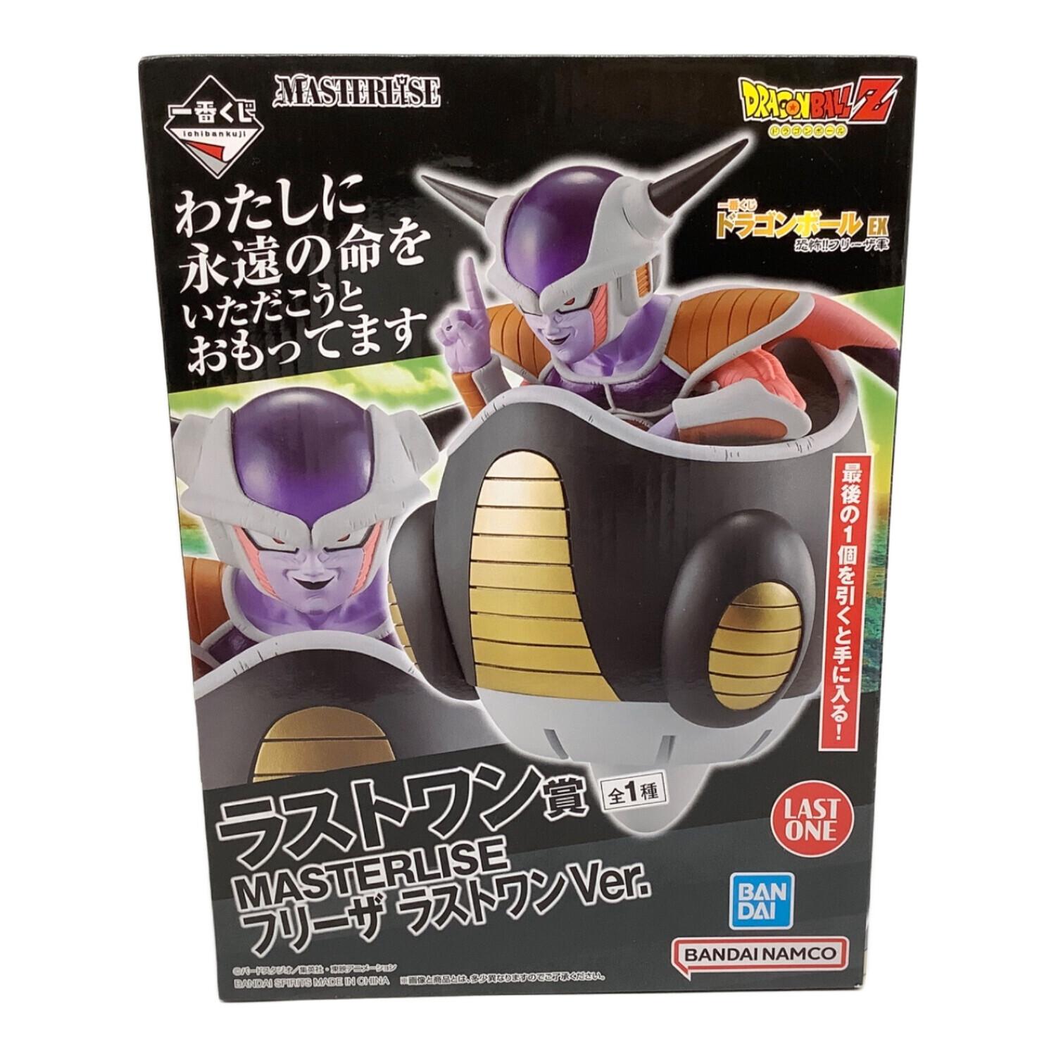 ドラゴンボールZ (ドラゴンボールゼット) フィギュア 一番くじ