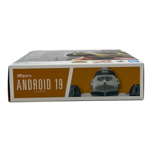 ドラゴンボールZ (ドラゴンボールゼット) S.H.Figuarts 人造人間19号