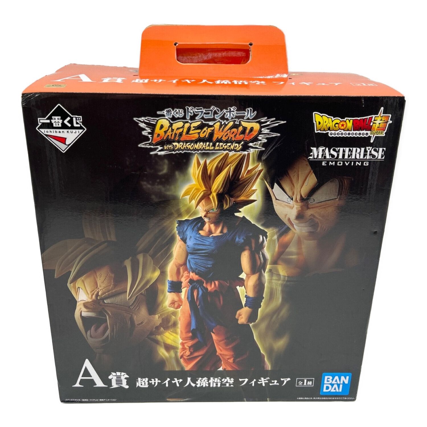 新品 一番くじ ドラゴンボールZ SMSD SUPER MASTER STARS DIORAMA 02