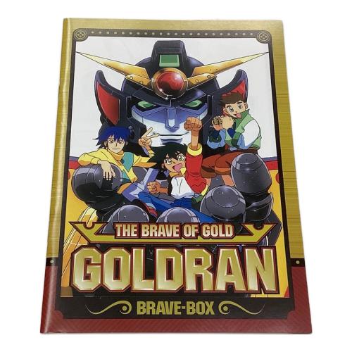 BANDAI VISUAL (バンダイビジュアル) DVD 黄金勇者ゴルドラン BRAVE