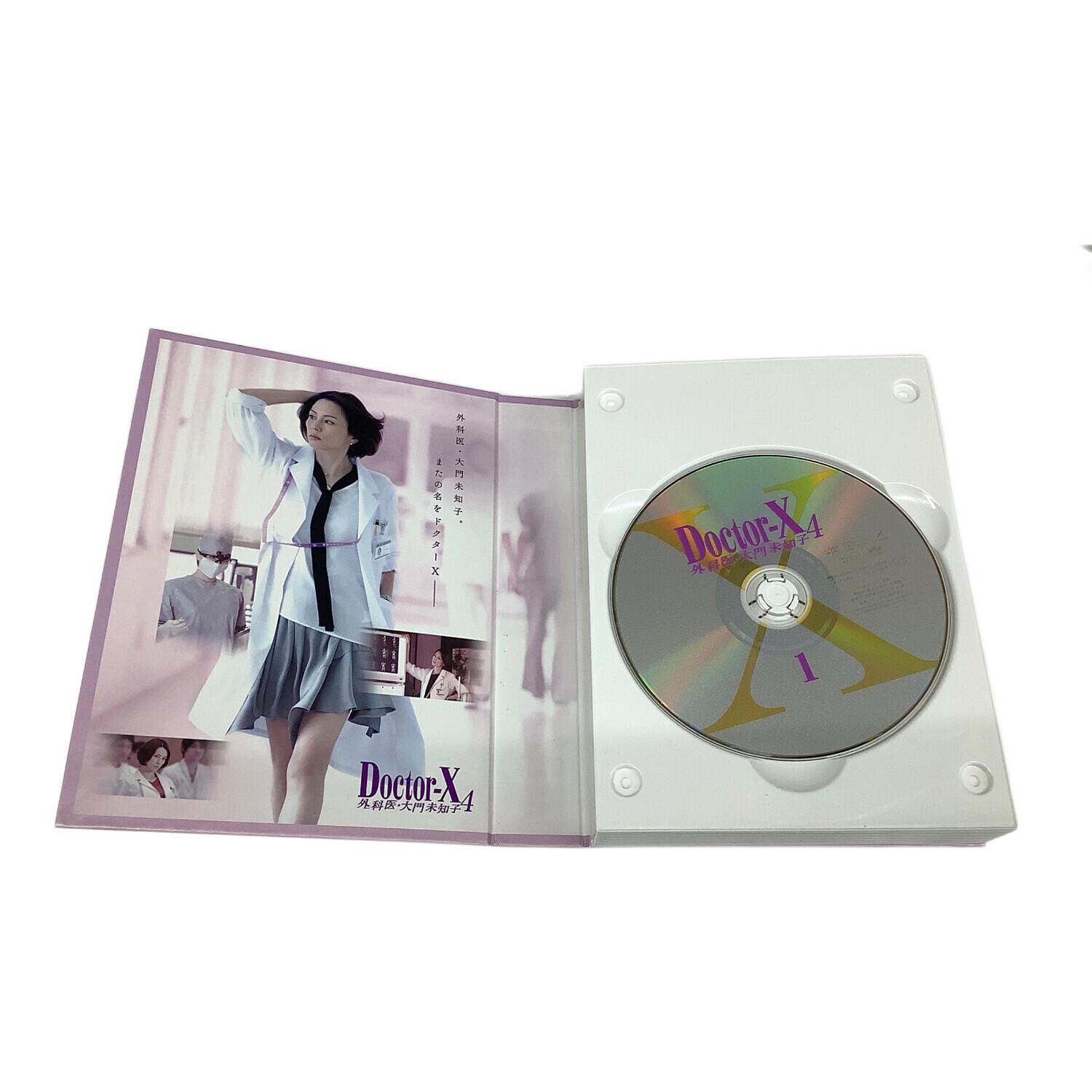 ドクターX ～外科医・大門未知子～4 DVD-BOX｜トレファクONLINE