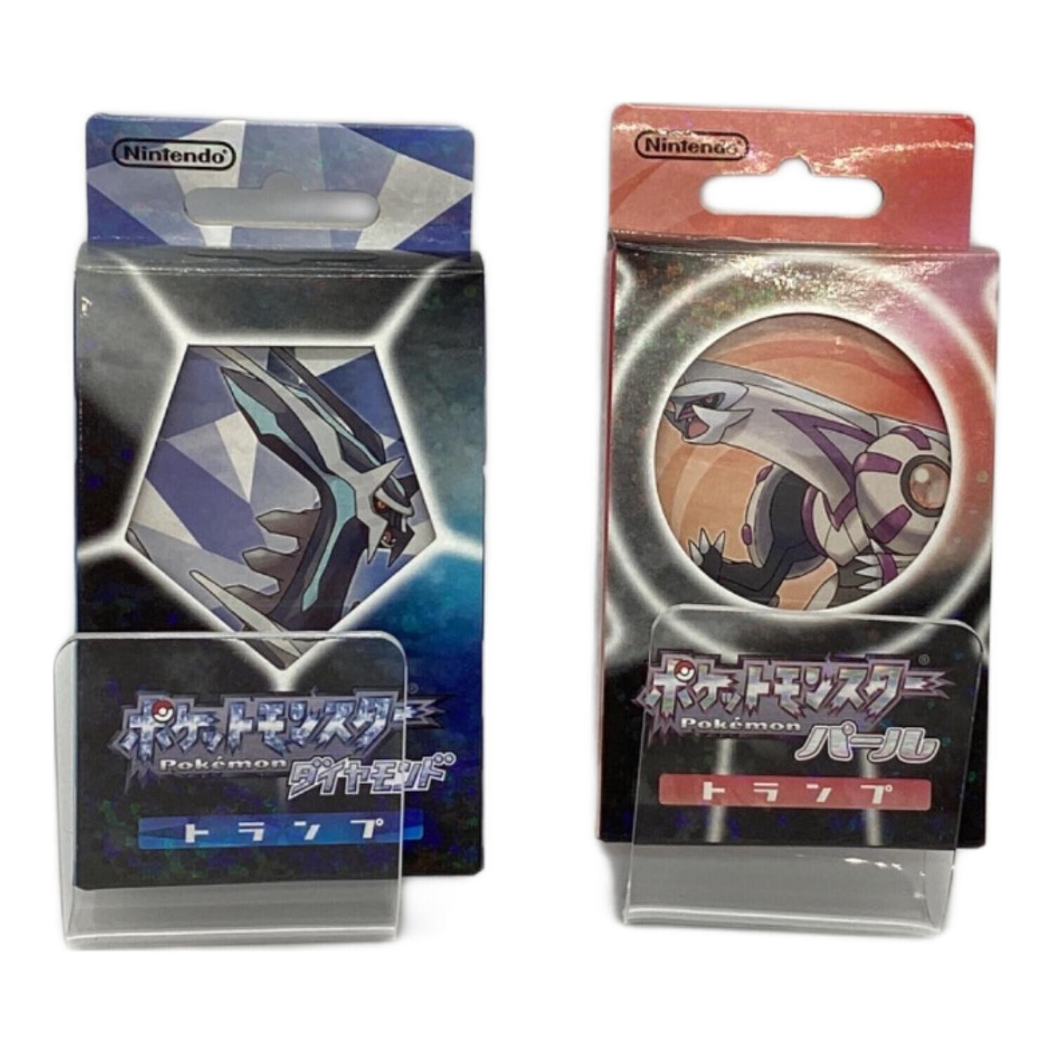 ポケットモンスターダイヤモンド・パール ポケットモンスター