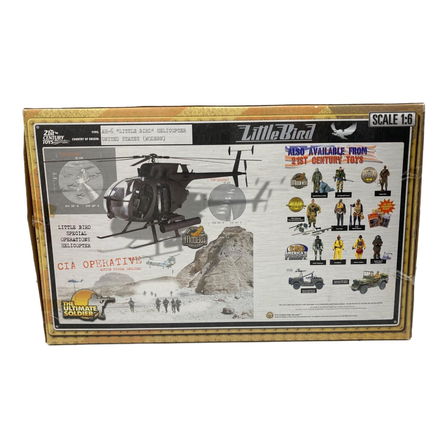 21st CENTURY TOYS 1/6スケールフィギュア AH-6 Little Bird