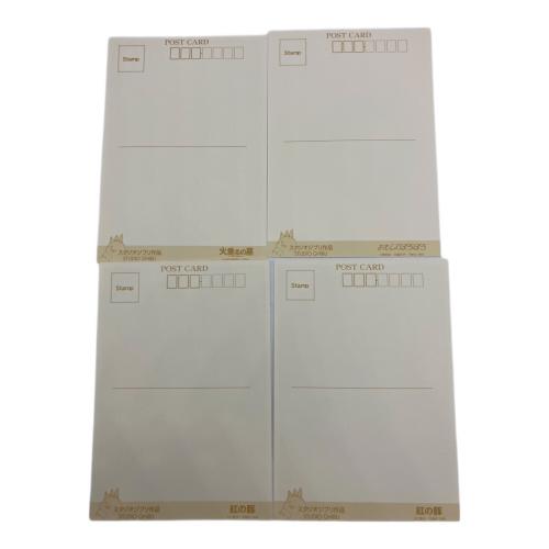 スタジオジブリ作品 ポストカード30枚セット+スタンド ジブリグッズ