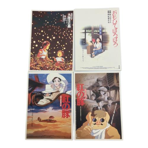 スタジオジブリ作品 ポストカード30枚セット+スタンド ジブリグッズ