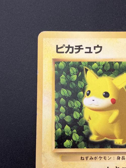 ピカチュウ LV16 ポケモンカード @ 旧裏面｜トレファクONLINE
