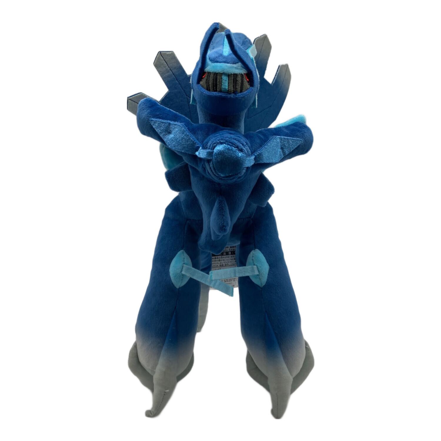 Pokemon Center (ポケモンセンター) ディアルガ オリジンフォルム