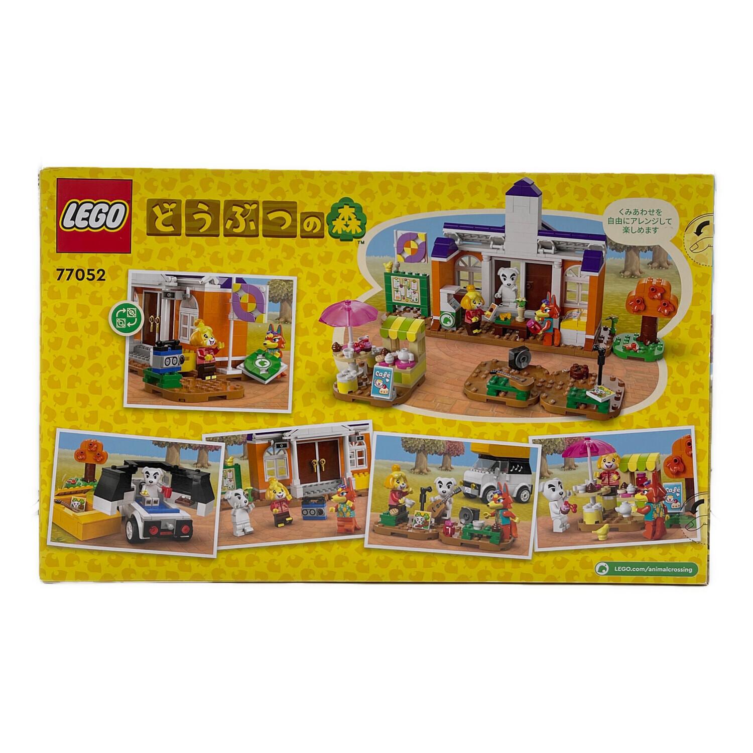 LEGO レゴブロック 広場でとたけけライブ 77052｜トレファクONLINE