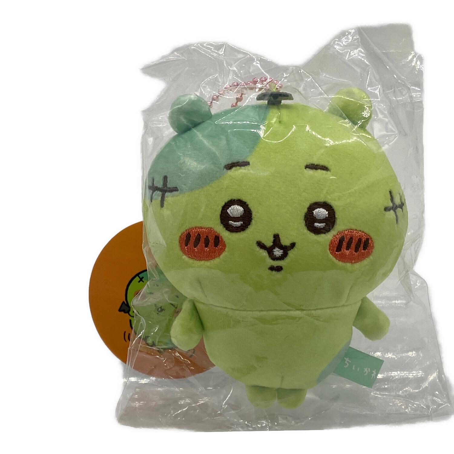 ちいかわ (チイカワ) ぬいぐるみマスコット ゾンビなちいかわ