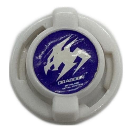 TAKARA TOMY (タカラトミー) ベイブレード シューター付き HMS