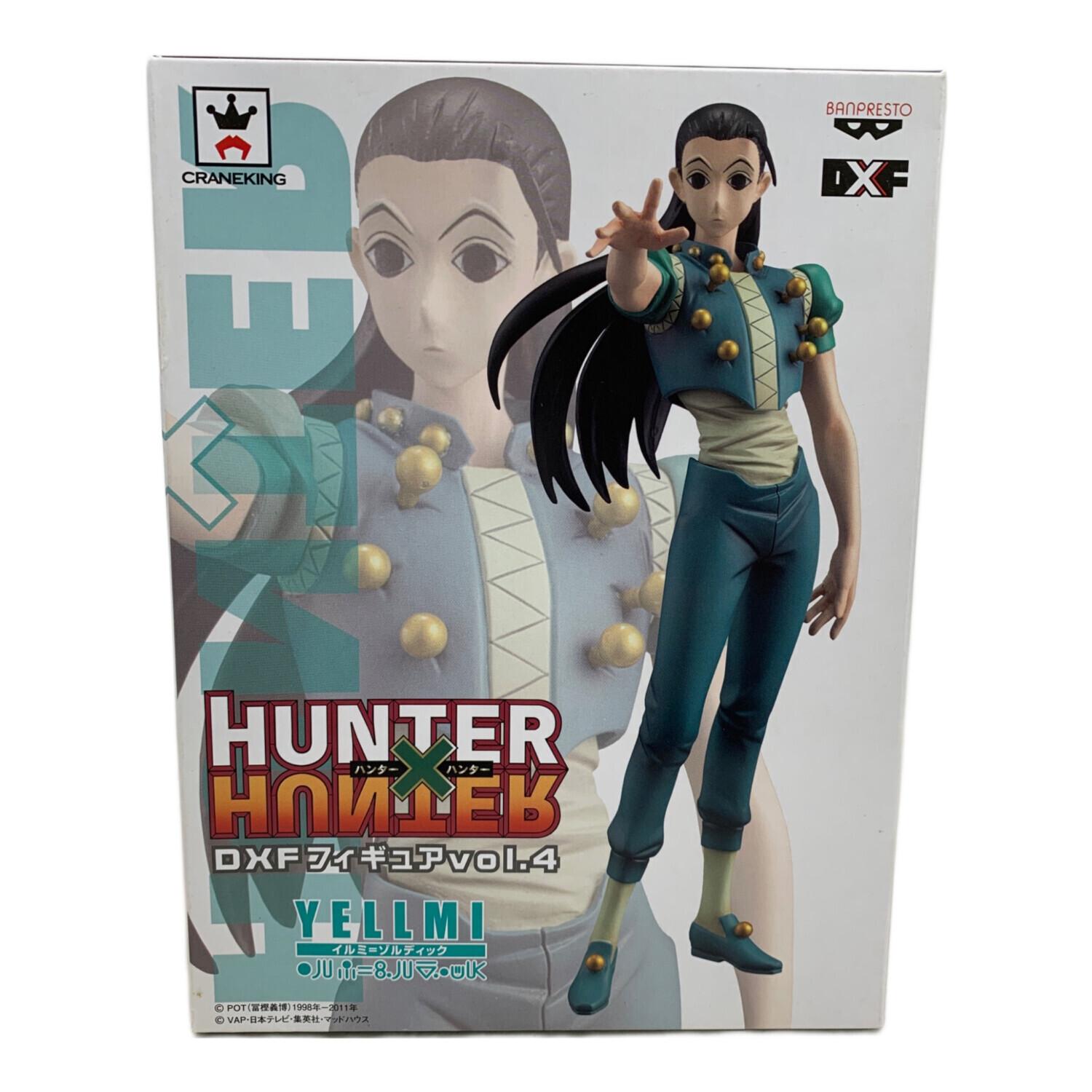 フィギュア ハンター×ハンター DXFフィギュア vol.4 イルミ＝ゾル