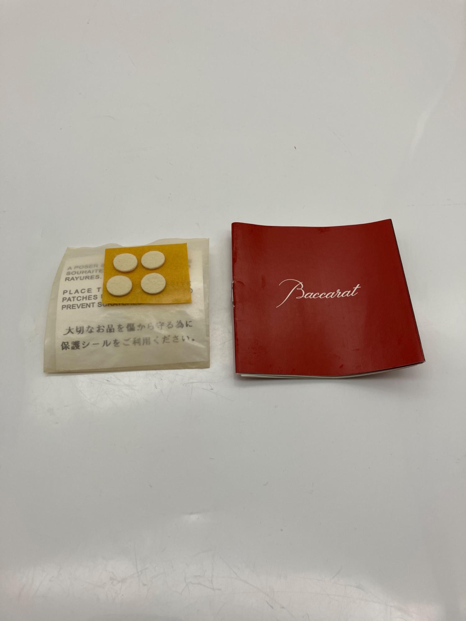 Baccarat (バカラ) パンサーリープ クリスタルフィギュリン ※台座難