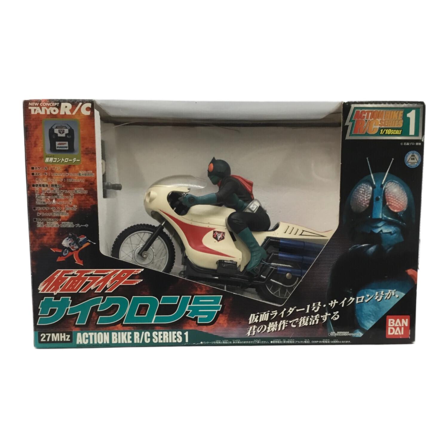 BANDAI (バンダイ) ラジコンバイク 1/10 仮面ライダー1号 サイクロン号
