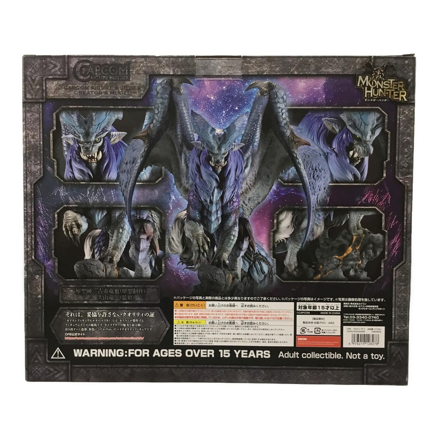 モンスターハンター カプコンフィギュアビルダー クリエイターズモデル